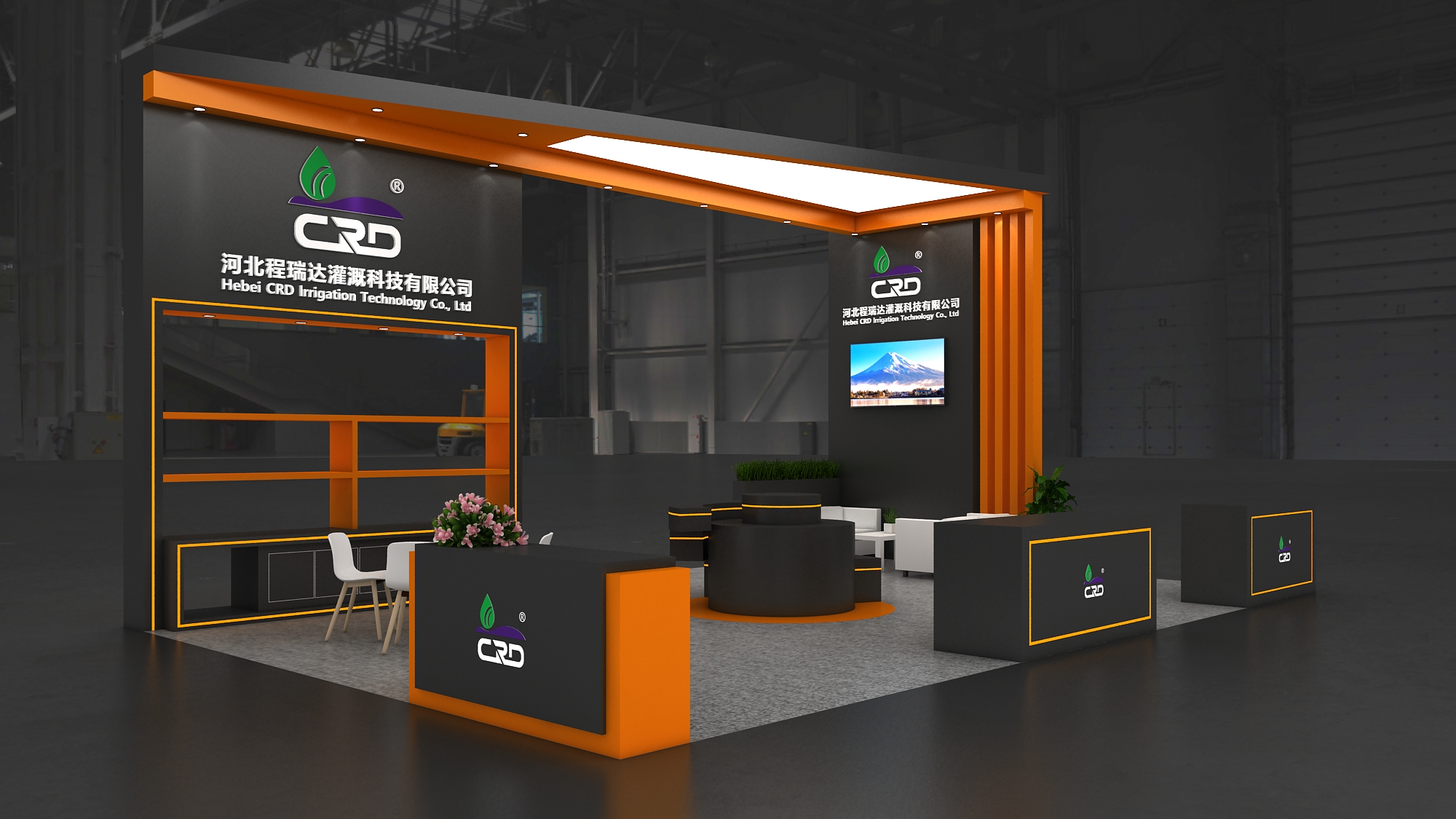 凉山2026 北京灌溉展，程瑞达邀您共探智慧农业